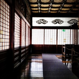Nijo Castle hallway and angles